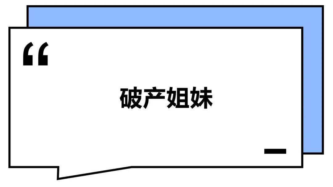 这届年轻人：干啥啥不行，微信群取名第一名