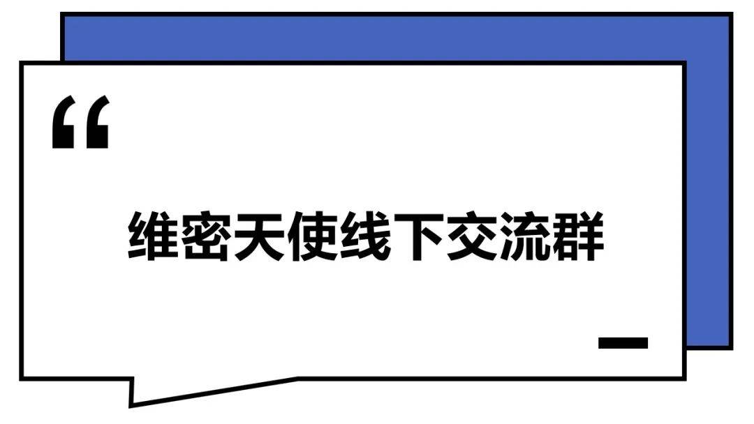 这届年轻人：干啥啥不行，微信群取名第一名