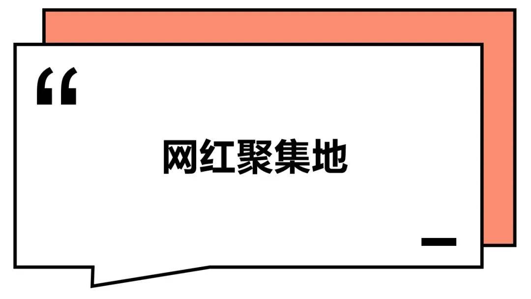 这届年轻人：干啥啥不行，微信群取名第一名