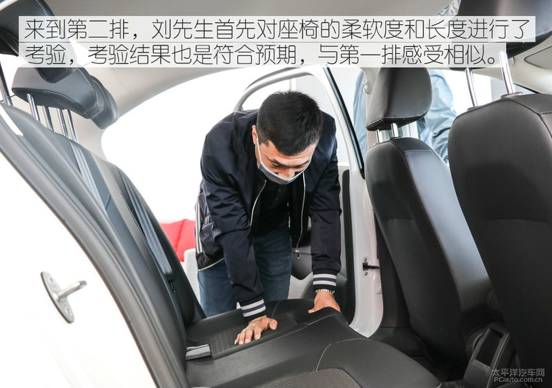 实用与经典 老捷达车主如何评价捷达VA3