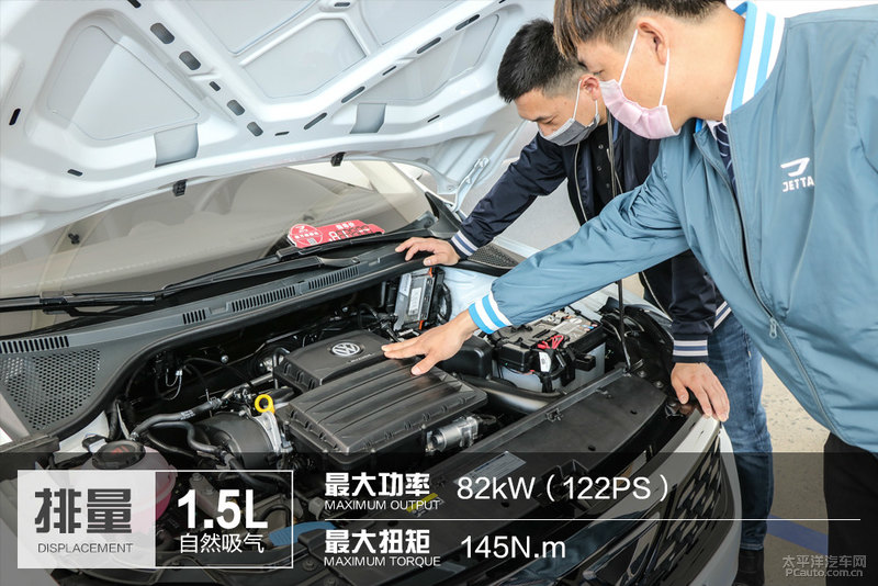 实用与经典 老捷达车主如何评价捷达VA3