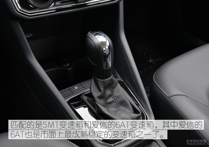 实用与经典 老捷达车主如何评价捷达VA3