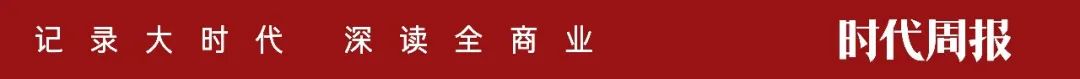 “车贷帝国”微贷网覆灭 草莽姚宏黄粱一梦