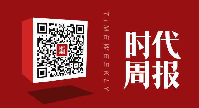 “车贷帝国”微贷网覆灭 草莽姚宏黄粱一梦