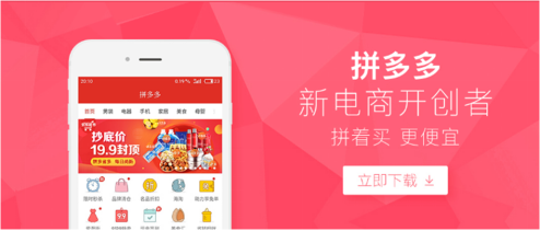 品牌创建“开创者”定位的5个原则和2个要点