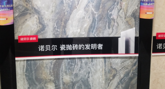 品牌创建“开创者”定位的5个原则和2个要点