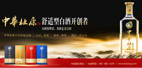 品牌创建“开创者”定位的5个原则和2个要点