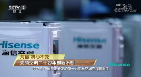 品牌创建“开创者”定位的5个原则和2个要点