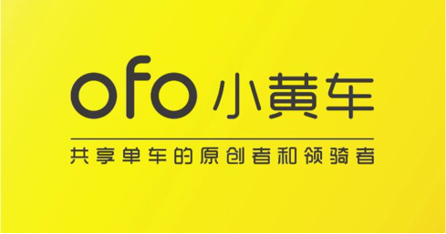 品牌创建“开创者”定位的5个原则和2个要点