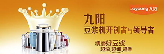 品牌创建“开创者”定位的5个原则和2个要点