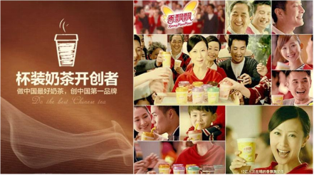 品牌创建“开创者”定位的5个原则和2个要点