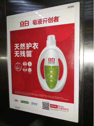 品牌创建“开创者”定位的5个原则和2个要点