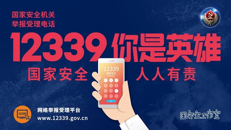 省教育厅重要通知！事关中考高考！