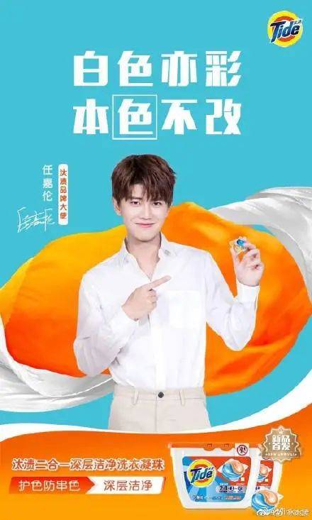 比起李佳琦,郭冬临才是带货界的沉默皇帝