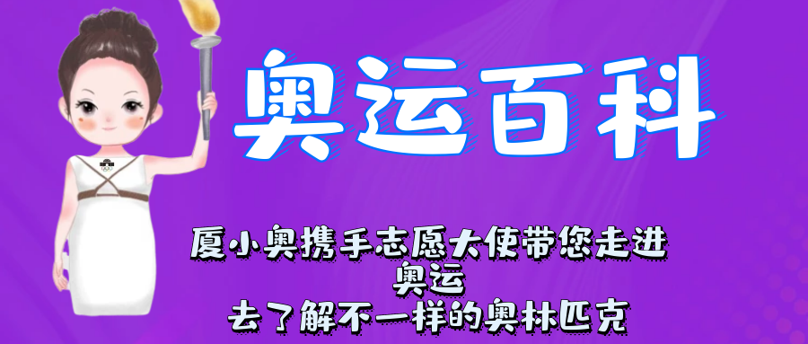 古代奥运会奖品有哪些(【奥运百科】古代奥运会的授奖仪式)