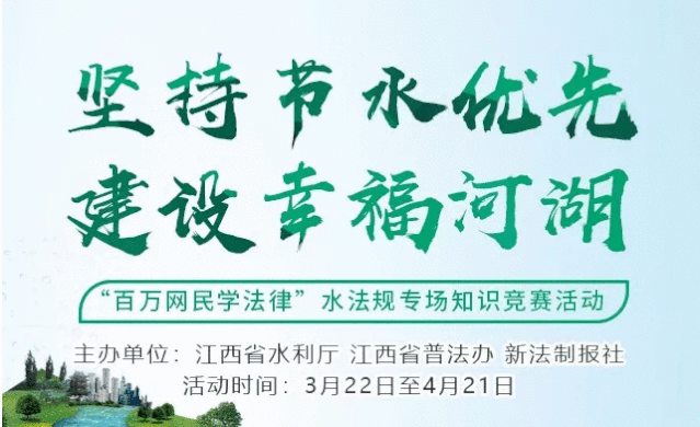 教育部最新通知：确认取消