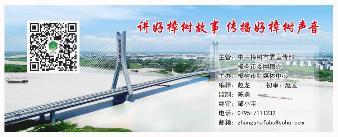 省教育厅重要通知！事关中考高考！