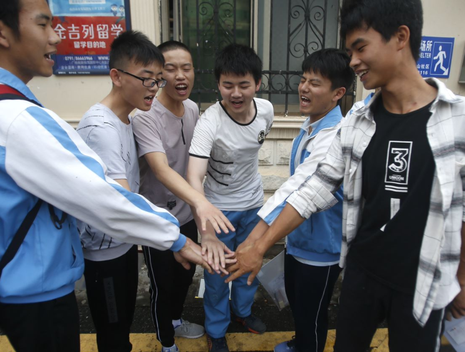 省教育厅重要通知！事关中考高考！