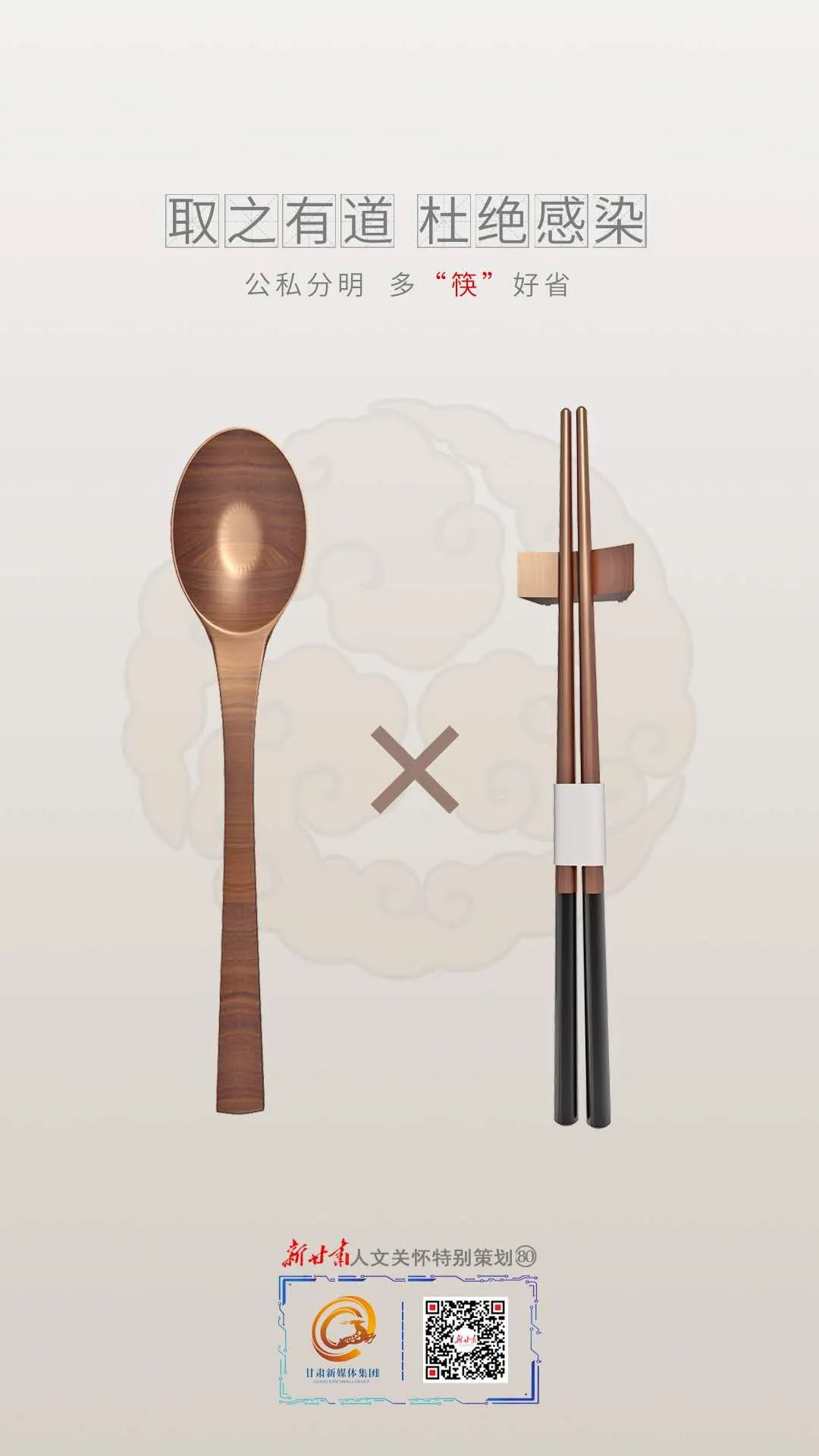 速看！2020年甘肃省高职招生考试办法出台