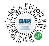 2020复工时间（4月17日疫情防控和复工复产最新消息）