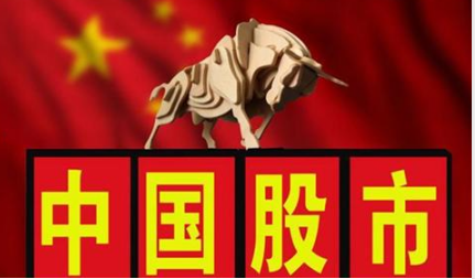 大众XL1新能源车概念登陆中国股市引关注