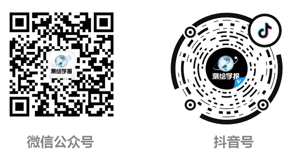 招生启事｜首都师范大学重点实验室博硕士研究生招生