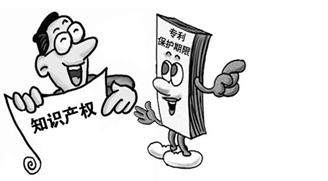 【关注】专利和商标业务实现一号咨询！说说专利那些事~