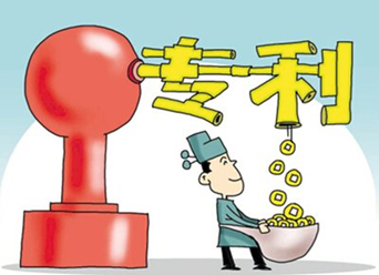 【关注】专利和商标业务实现一号咨询！说说专利那些事~