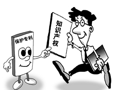 【关注】专利和商标业务实现一号咨询！说说专利那些事~
