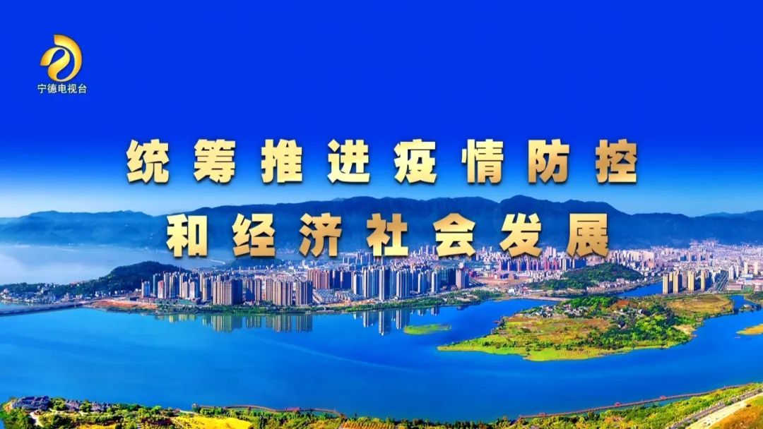 厦大、福大投档线出炉！福建部分高校本科批投档线公布