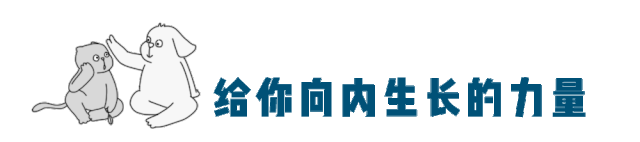 你转身背叛的那一刻，我所有真心都成了笑话。