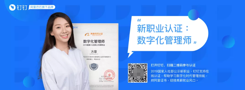 进击的企业服务赛道，2020年有哪些增长新思路？