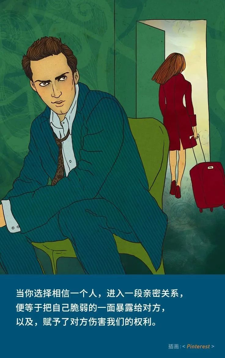 面对出轨劈腿，如何写出周扬青式“稳准狠”的分手信