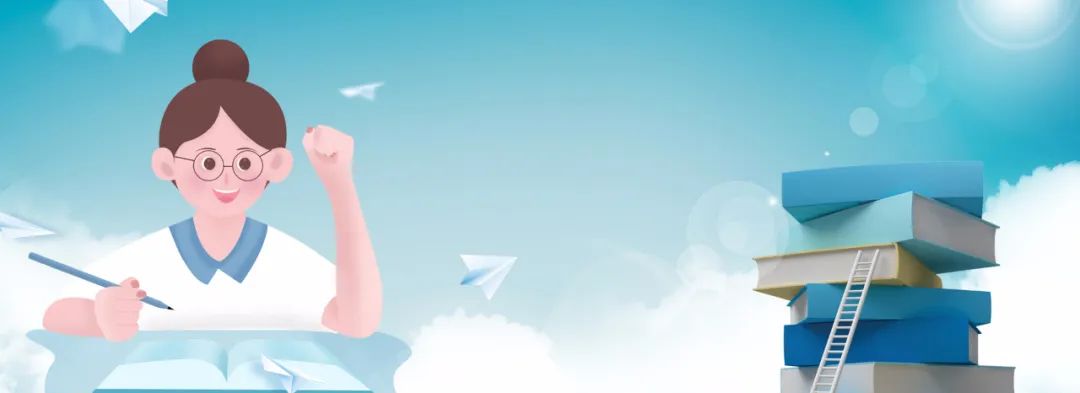 定了！浙江高考和选考时间安排出炉