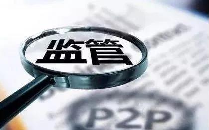 项目架构师解读"互联网 监管":推动监管规范化精准化智能化