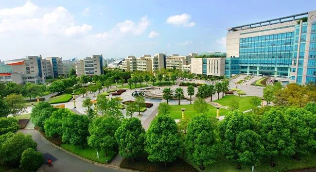 以财经命名的实力院校盘点！你的目标大学是哪个？