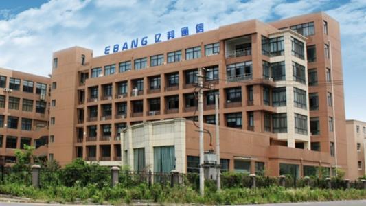 比特币矿机行业老三亿邦国际拟赴美上市，去年毛利已由盈转亏