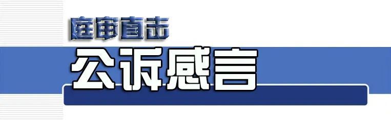 肇事逃逸后自首,肇事逃逸后自首会怎样处罚