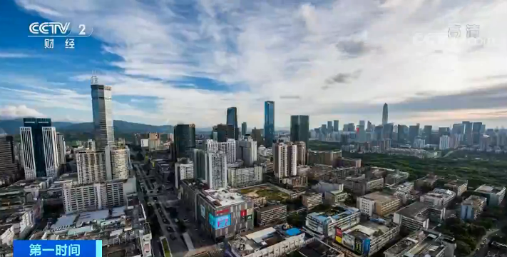 它来了！它来了！央行带着数字货币来了！手机没信号也能支付→