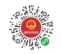 失业补助金怎么领,失业补助金怎么领取步骤