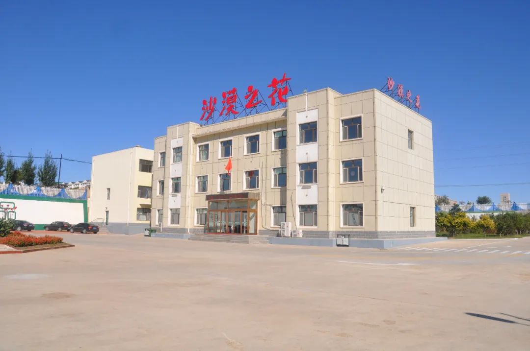 【媒体助力企业免费广告】找工作的看过来，沙漠之花诚招英才！