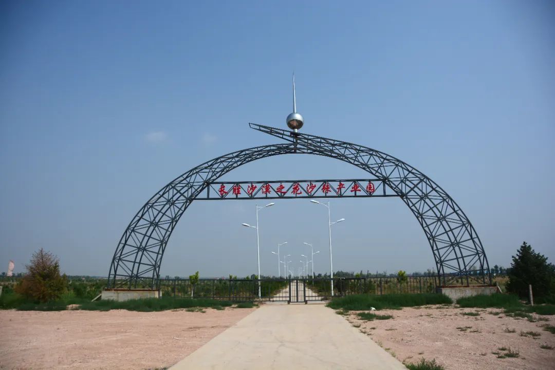 【媒体助力企业免费广告】找工作的看过来，沙漠之花诚招英才！