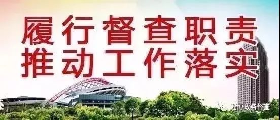 骄傲！原来习大大引用的这些名句都出自齐文化！