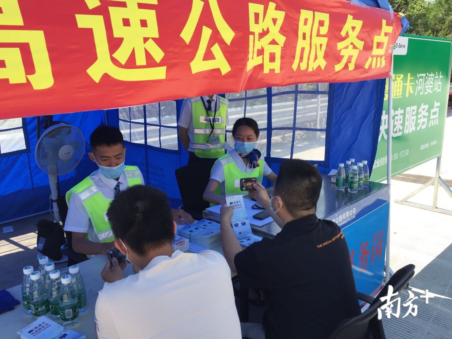 @ETC车主！潮惠高速河婆站粤通卡服务点投入使用