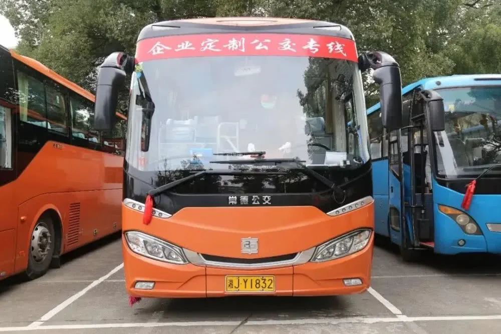 惊险！用绳索从6楼吊孙子开门，绳断被困4楼；好消息！长沙城北将新添一座湘江大桥｜早安湖南