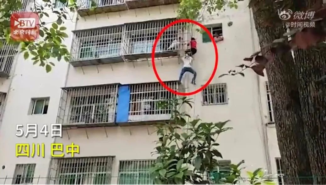 惊险！用绳索从6楼吊孙子开门，绳断被困4楼；好消息！长沙城北将新添一座湘江大桥｜早安湖南