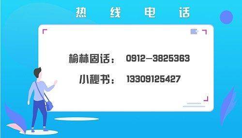 上大学学费、生活费没着落？别担心！国家助学贷款来了