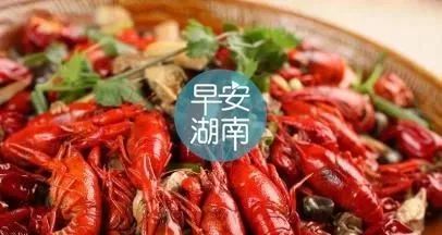 会员多达514万，层级158层，揭秘湖南某传销团队几十块的面膜卖近400内幕