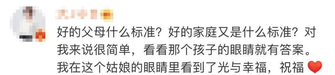 7岁女孩在温州卤味铺案板下上网课，妈妈发文“感觉对不住她”……25万网友点赞：我在这个姑娘的眼睛里看到了光与幸福