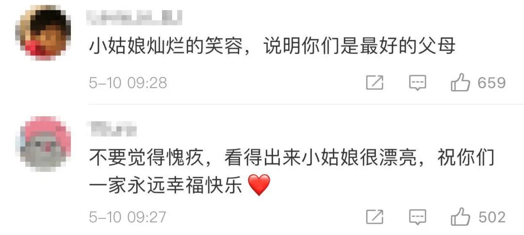 7岁女孩在温州卤味铺案板下上网课，妈妈发文“感觉对不住她”……25万网友点赞：我在这个姑娘的眼睛里看到了光与幸福